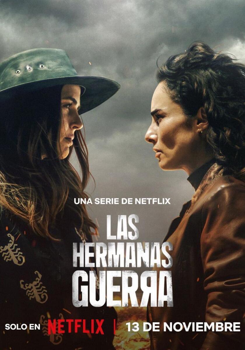 Sisters' Feud (TV Series)